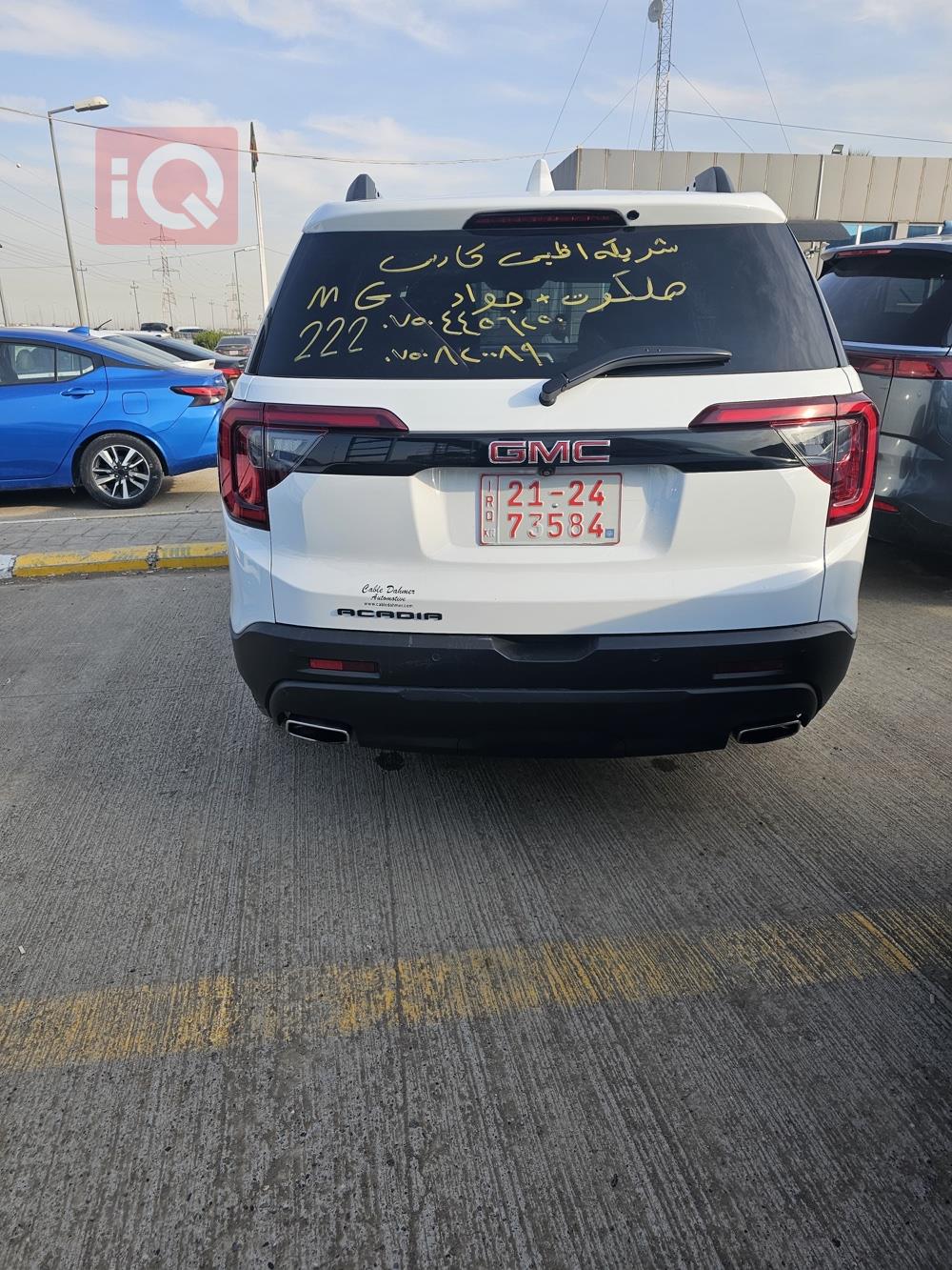 GMC Acadia
